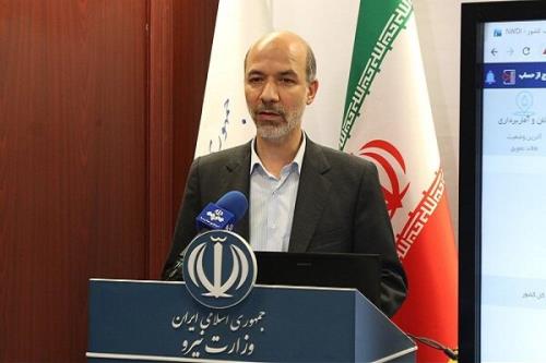 سومین واحد نیروگاهی صنایع کشور در اصفهان بهره برداری می شود