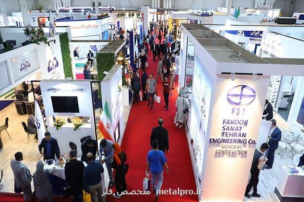 حضور بیش از ۲۵۰ شرکت خارجی در بیست وهشتمین نمایشگاه صنعت نفت