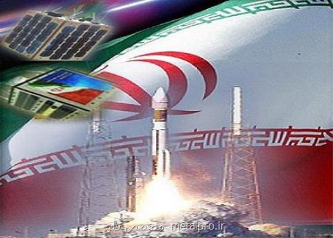 ایران در زمره كشورهای دارای قدرت موشكی است، موفقیت كشور در زمینه پرتاب ماهواره
