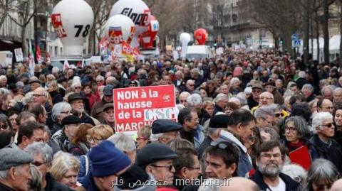 اعتراض بازنشستگان فرانسوی به قوانین مالیاتی جدید
