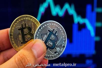 كدام مناطق جهت راه اندازی مزرعه رمز ارز مناسب است؟