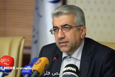 دومین محموله كمك های دارویی قطر وارد تهران شد