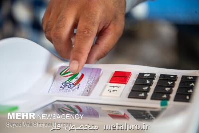 مشاركت بالای مردم در انتخابات امنیت اقتصادی كشور را تقویت می كند