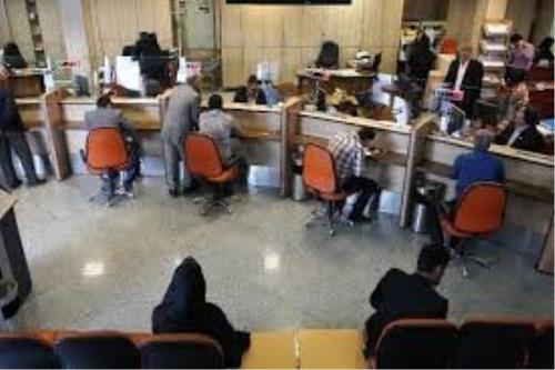 جزئیات تسهیلات کرونایی اعطا شده به کسب و کارها