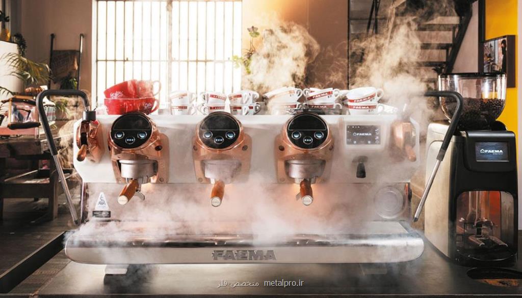 مخلوط کن صنعتی