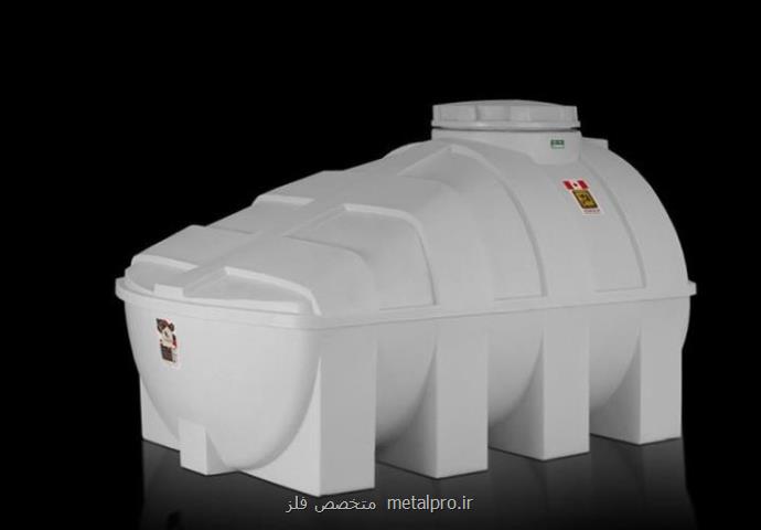 مخزن آب بهداشتی