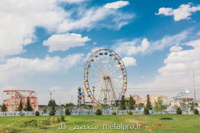 ۹ شهربازی غیراستاندارد تهران را بشناسید