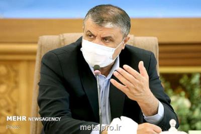 شروع ستاندن مالیات از خانه های خالی از مردادماه