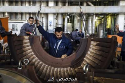 4000 شغل در ایران نیازمند آموزش و مهارت