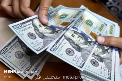 قیمت دلار ۱۰ مرداد ۱۴۰۰ به ۲۵ هزار و ۳۶۰ تومان رسید