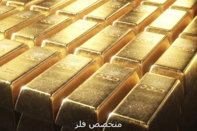 قیمت جهانی طلا ۱ درصد جهش کرد