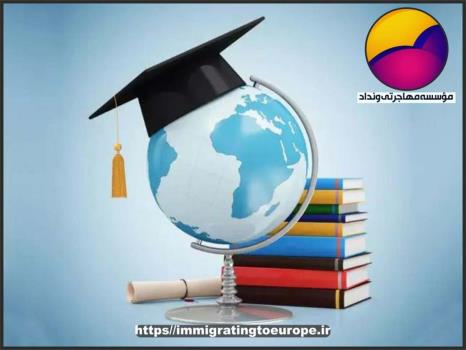 خدمات مهاجرتی و مشاوره مهاجرت