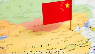 تسهیلاتی برای ثبت محصولات ساخت ایران در فهرست صادرات به چین