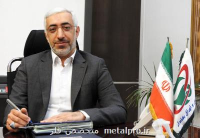 افراد فاقد دانش بورسی در صندوق ها سرمایه گذاری کنند افراد فاقد دانش بورسی در صندوق ها سرمایه گذاری کنند