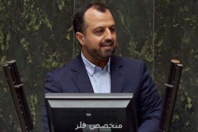 مجلس هفته آینده وضعیت بورس را با حضور وزیر اقتصاد بررسی می کند مجلس هفته آینده وضعیت بورس را با حضور وزیر اقتصاد بررسی می کند