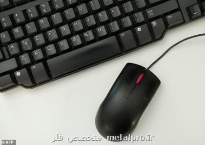کاهش شکایات حوزه ارتباطات در سال جدید کاهش شکایات حوزه ارتباطات در سال جدید