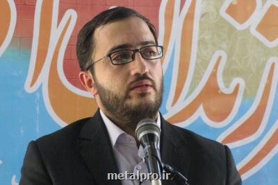 عدم وصول بودجه ۱۵۰۰ میلیارد تومانی تبلیغات اسلامی و صدا و سیما عدم وصول بودجه ۱۵۰۰ میلیارد تومانی تبلیغات اسلامی و صدا و سیما