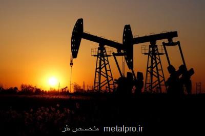 قیمت نفت به کمترین سطح در 7 هفته گذشته رسید