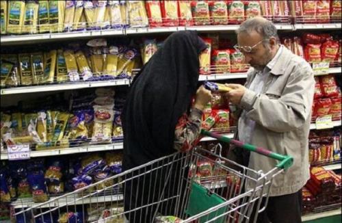 قیمت گذاری باید به رفاه مصرف کننده منتج شود