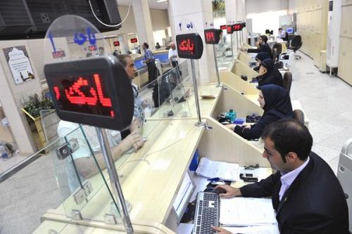 سقف وام مسکن زوجین، 480 میلیون تومان