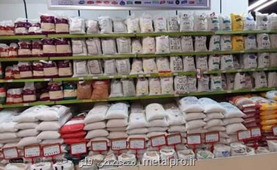 ۱۰۰ هزار تن برنج وارداتی در سرتاسر کشور توزیع می شود