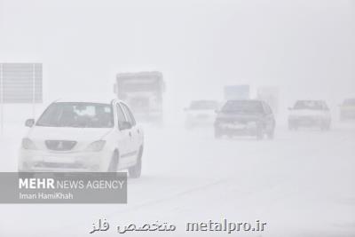 کدام محورهای استان تهران برفی است