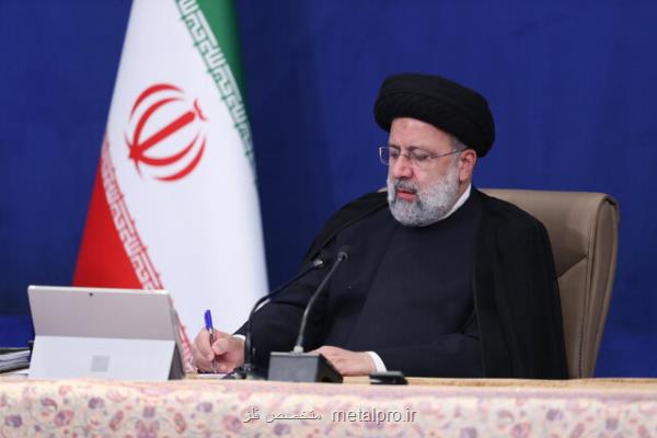 مأموریت جدید رئیس جمهور به مخبر در حوزه صنعت
