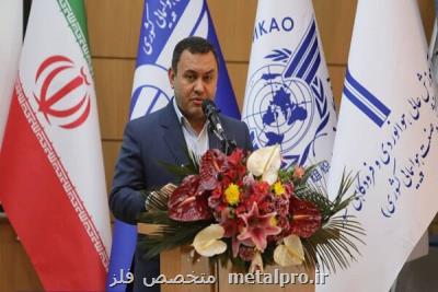برای توسعه صنعت هوایی کشور منتظر برجام نمی مانیم