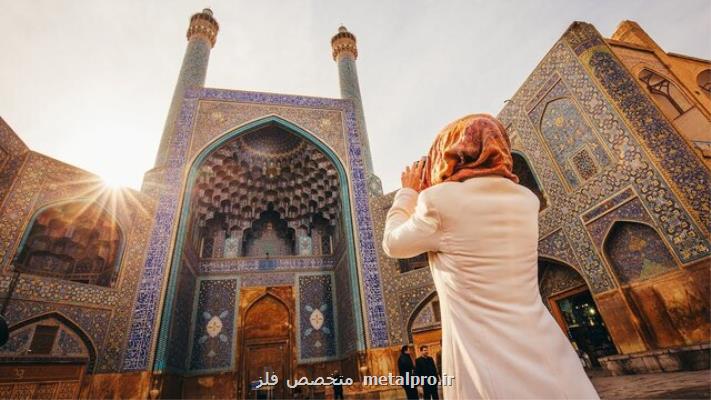 روزهای خوش گردشگری ایران