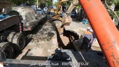 تنش زیر پای اصفهان تنش زیر پای اصفهان