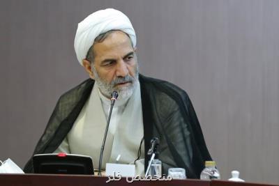 نامه بازرسی رییس جمهور به وزیر اقتصاد درباره انتشار صورت های مالی نامه بازرسی رییس جمهور به وزیر اقتصاد درباره انتشار صورت های مالی