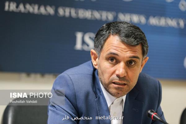 اصلاح الگوی کشت نقش بسزایی در مدیریت منابع آبی دارد اصلاح الگوی کشت نقش بسزایی در مدیریت منابع آبی دارد