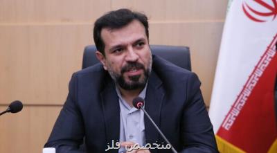 نقشه راه توسعه فناوری وزارت نفت تدوین می شود نقشه راه توسعه فناوری وزارت نفت تدوین می شود