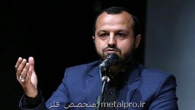 آخرین وضعیت کالابرگ الکترونیک از زبان خاندوزی