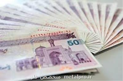 فردا منتظر یارانه ۳۰۰ تا ۴۰۰ هزار تومانی نباشید