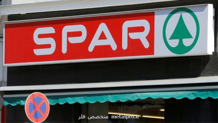 فروشگاه های اروپایی برای کمبود انرژی آماده می شوند