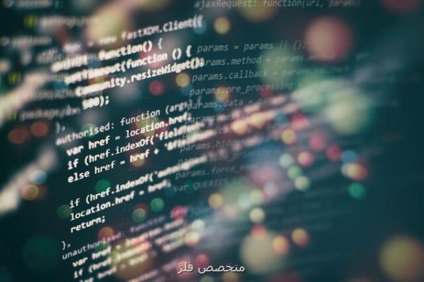 پیاده سازی سامانه ای برای ارزیابی درک خطر