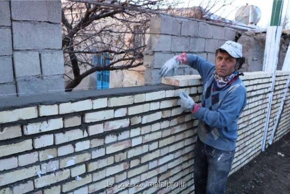 وام مسکن روستایی امروز یا فردا می رسد