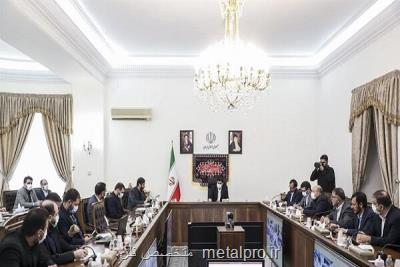 افتتاح 71 پروژه سرمایه گذاری در مناطق آزاد و ویژه اقتصادی