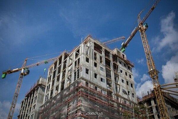 شناسایی ظرفیت های تولید مسکن با کمترین هزینه