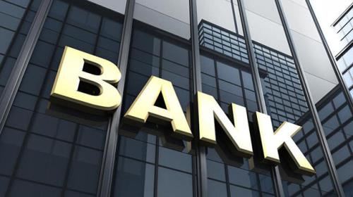 برنامه جدید بانک های بزرگ آمریکا