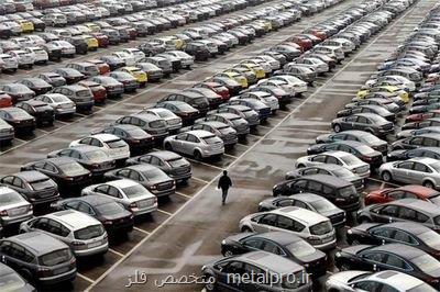 ریزش ۸ تا ۶۵ میلیون تومانی قیمت خودرو ها در یک هفته اخیر