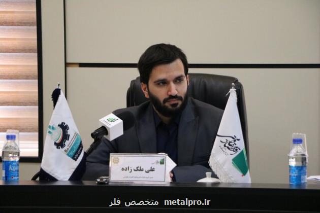 ابرپروژه مالیات به عاقبت رسید