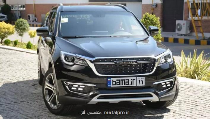 تعیین قیمت دو خودروی جدید چینی