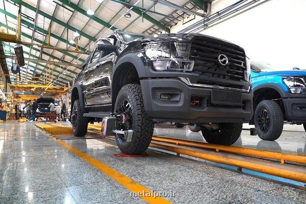 خط تولید G۹ شروع به کار کرد