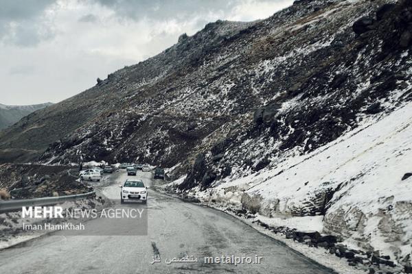 بارش برف و باران در محورهای مواصلاتی 17 استان کشور