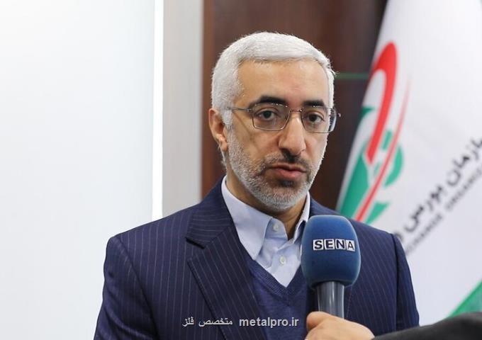 200 شرکت در راه بازار سهام