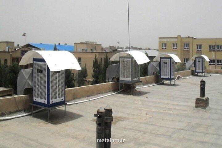 نصب سایه بان بر کولر آبی ۲۰ درصد از مصرف آب می کاهد