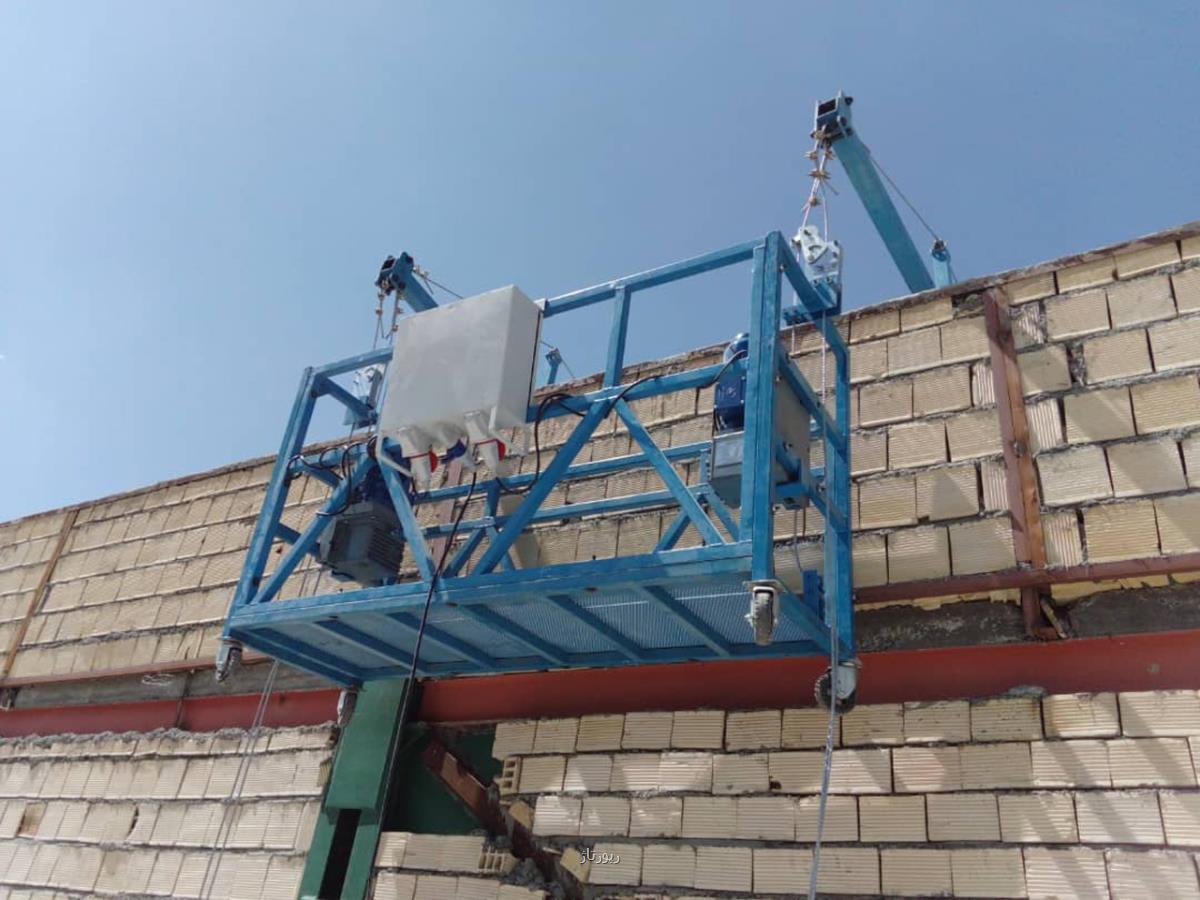 مزایای خرید کلایمر ساختمانی