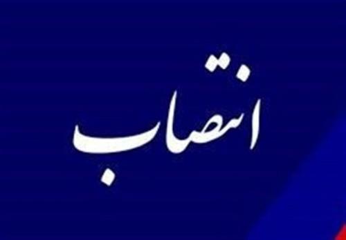 سرپرست امور اوپک انتخاب شد
